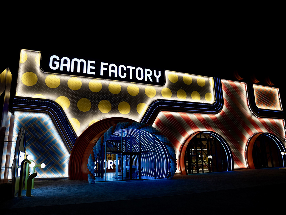 Özdilek Game Factory